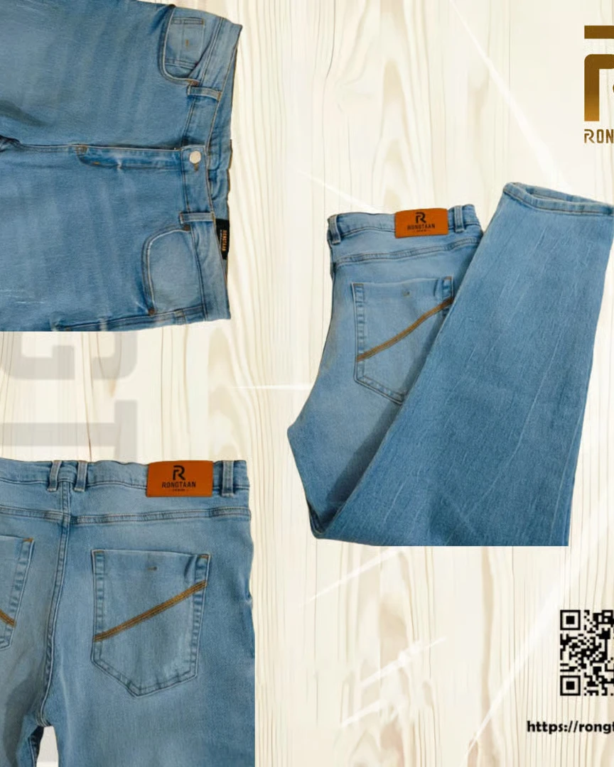 Light Wash Men's Denim Pant