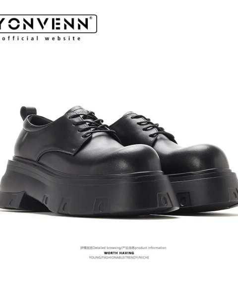 Men’s Premium 7CM Height Increasing Leather Loafers – Elite Business Edition