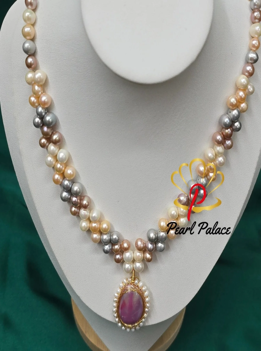 Multicolor Freshwater Pearl Necklace with Shell Pendant
