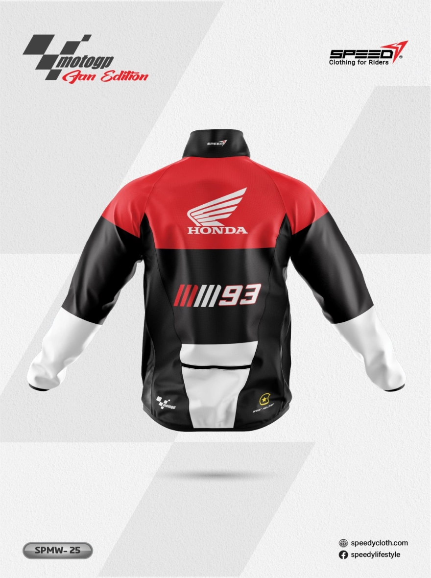 MotoGP Fan Edition Windbreaker SPMW-025