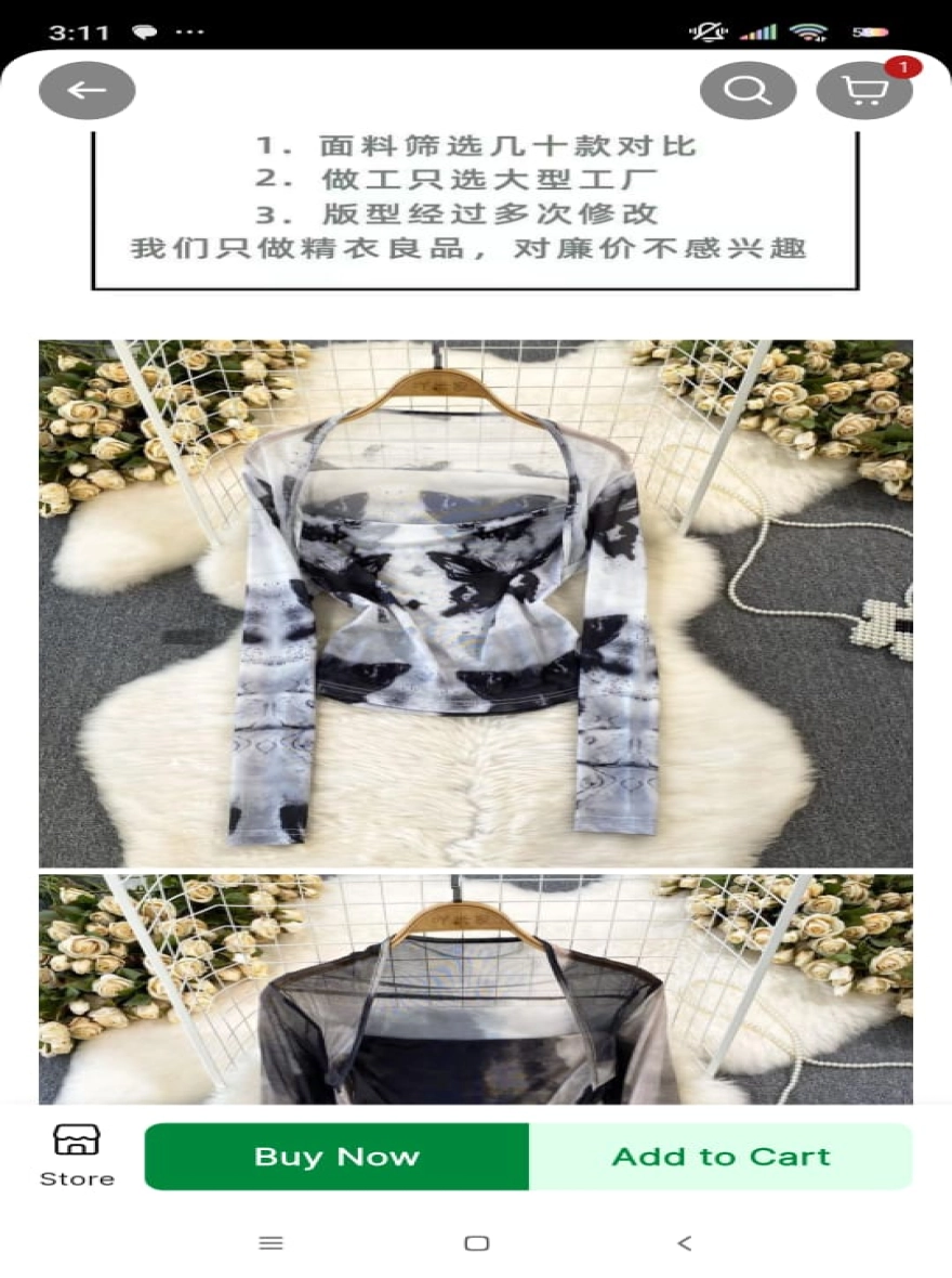 Monochrome Ethereal Butterfly Mesh Top