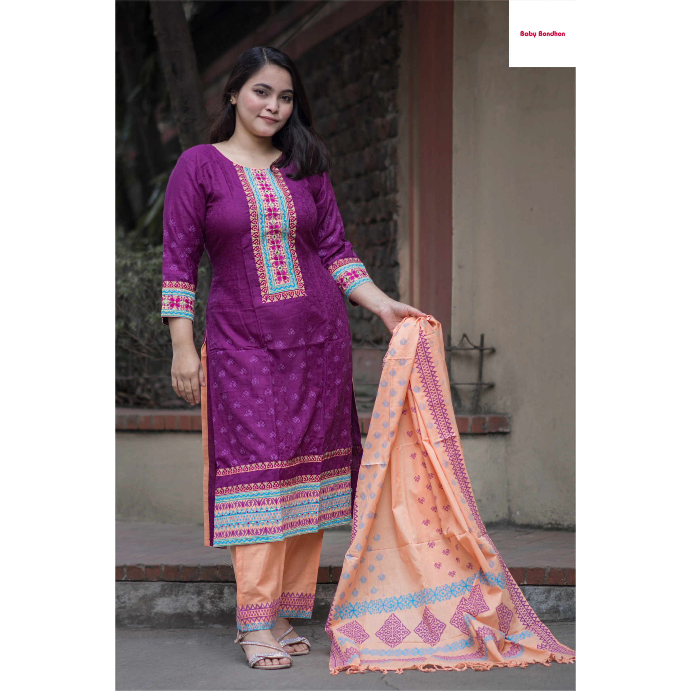 Premium Aarong Cotton Block Print Three Piece