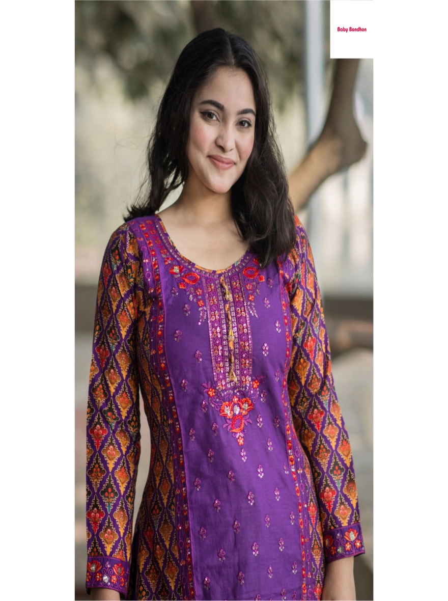 Women's Aarong Cotton Three Piece – 1000