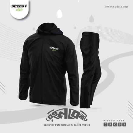 Rain Coat Solid -CRC-51