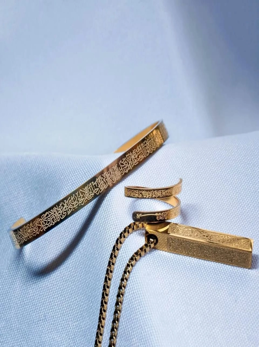 Ayatul Kursi 3-in-1 Spiritual Jewelry Combo Set-Gold