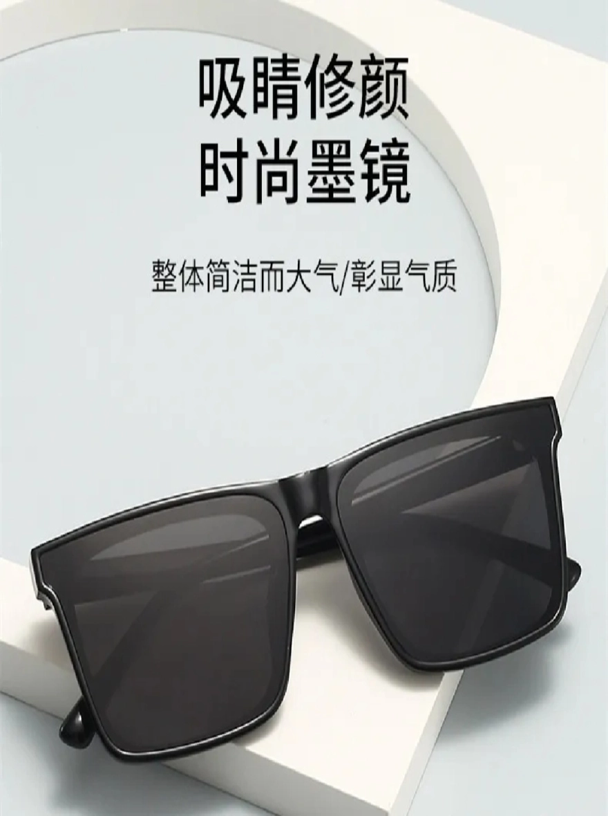 Premium Polarized Square Sunglasses for Men – UV400 Protection Alloy Frame