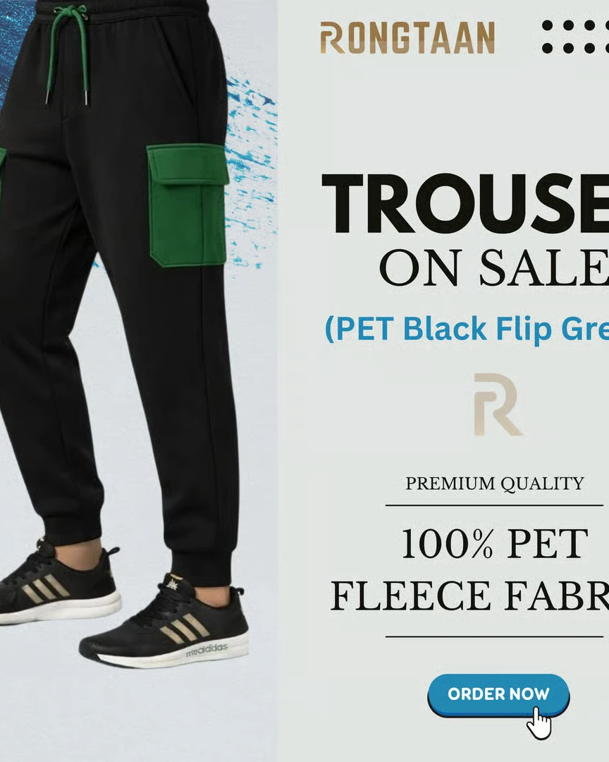 Jogger Pant Black Green