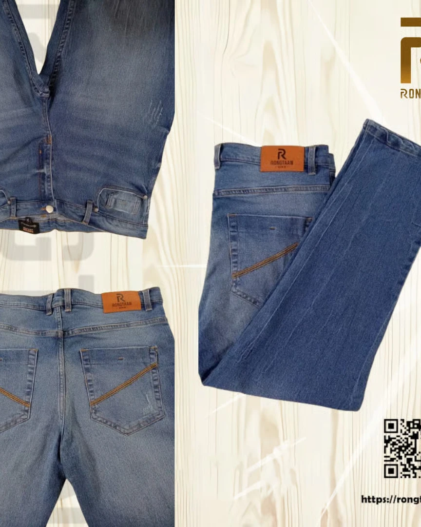 Medium Wash Men's Denim Pant