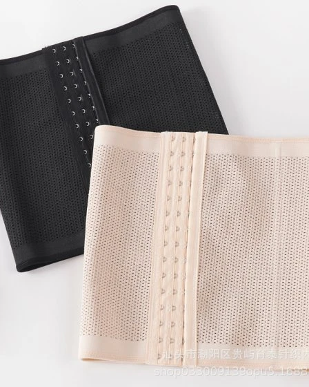 Breathable Hip Slimming Thin Shapewear